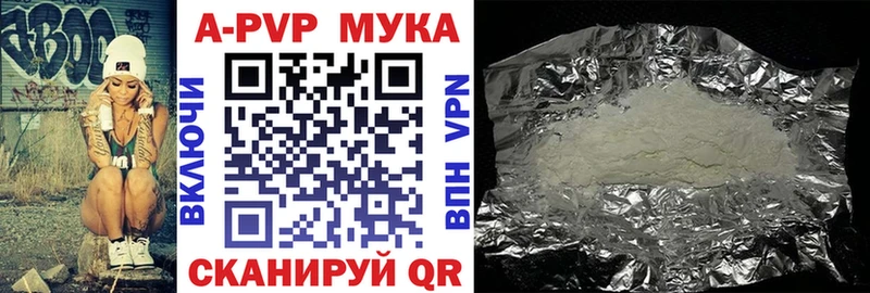 Купить наркотики цена Кизляр Конопля COCAIN Галлюциногенные грибы ГАШ Амфетамин