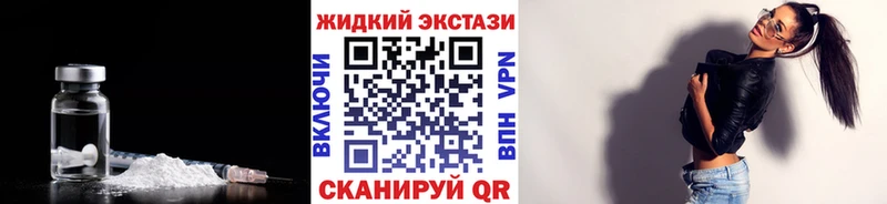 Бутират 99% Кизляр