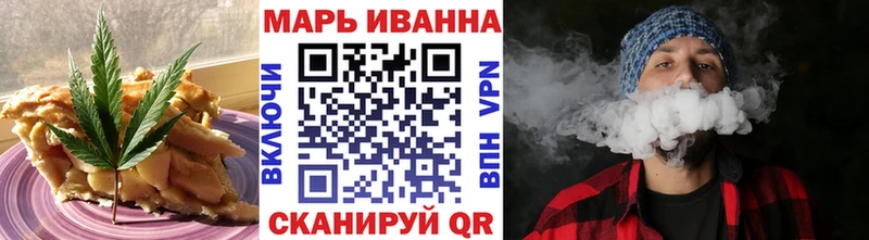 kraken маркетплейс  где найти   Кизляр  Cannafood марихуана 