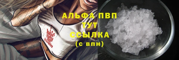 кокаин колумбия Карпинск