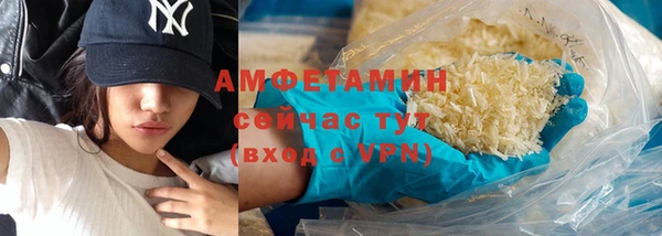 скорость Касимов