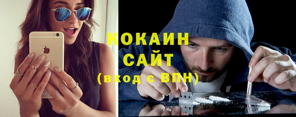 бошки Карталы
