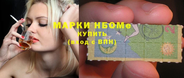 бошки Карталы