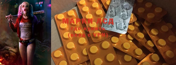 марки nbome Киреевск