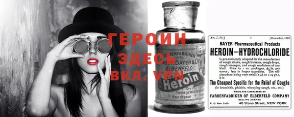 кокаин колумбия Карпинск