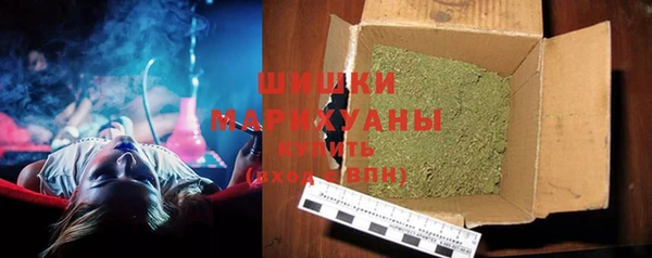 кокаин колумбия Карпинск