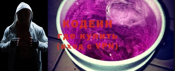 кокаин колумбия Карпинск