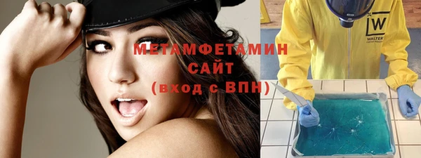 кокаин колумбия Карпинск