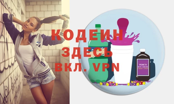 скорость Касимов