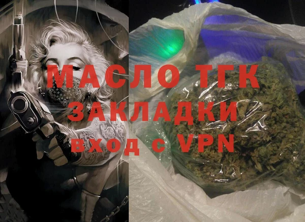 кокаин колумбия Карпинск