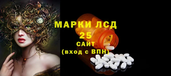 бошки Карталы