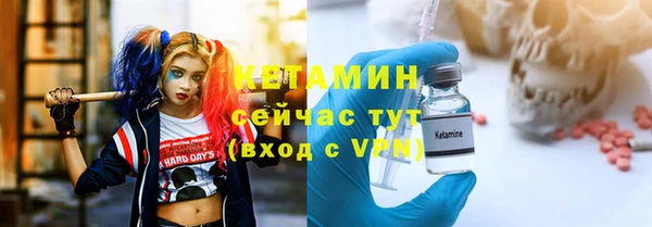 бошки Карталы