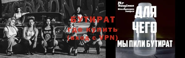скорость Касимов