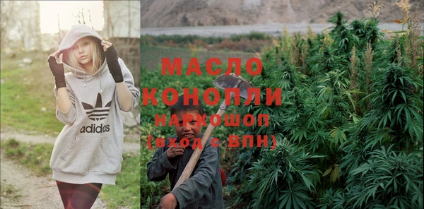 скорость Касимов
