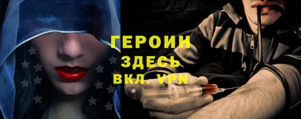 меф VHQ Киренск