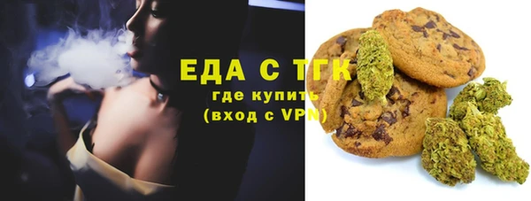 скорость Касимов