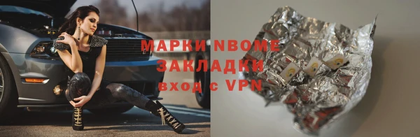 кокаин колумбия Карпинск