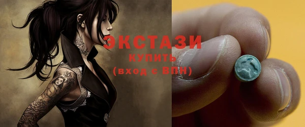 скорость Касимов