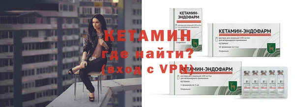 скорость Касимов