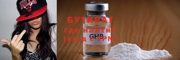 кокаин колумбия Карпинск