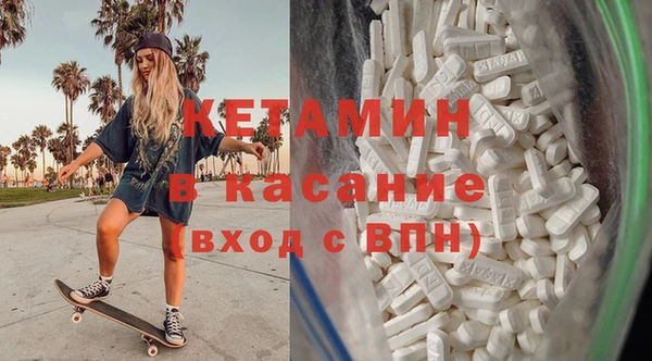 марки nbome Киреевск