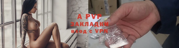 бошки Карталы