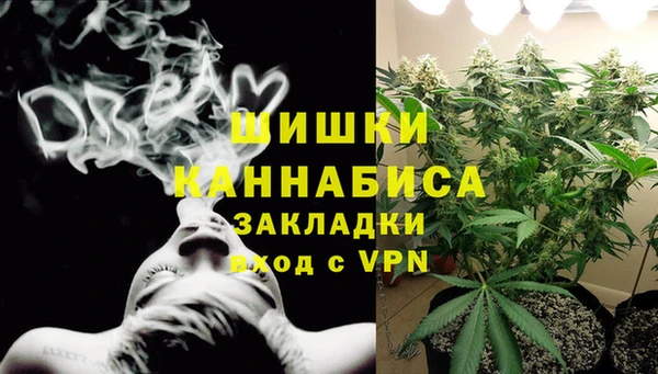 кокаин колумбия Карпинск