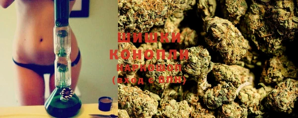 кокаин колумбия Карпинск