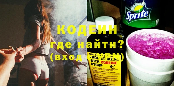 кокаин колумбия Карпинск