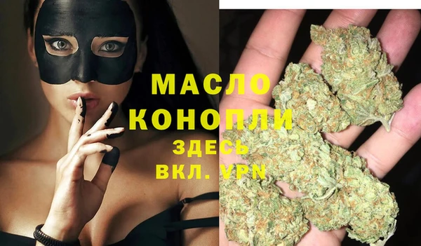 ПСИЛОЦИБИНОВЫЕ ГРИБЫ Кинешма