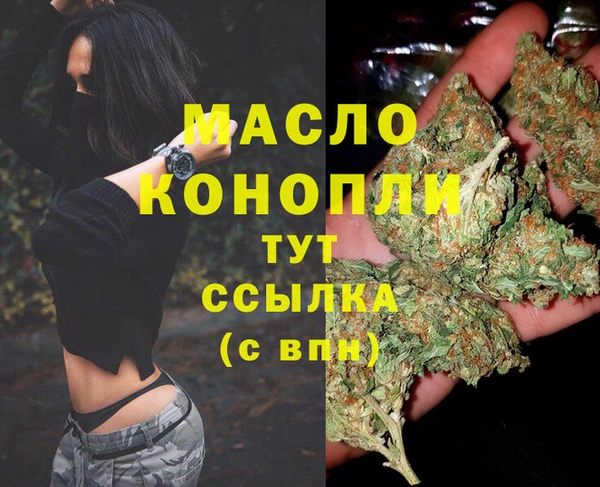 кокаин колумбия Карпинск