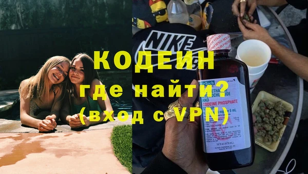 кокаин колумбия Карпинск