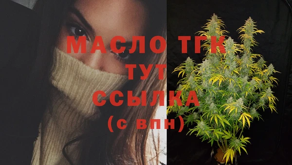 бошки Карталы