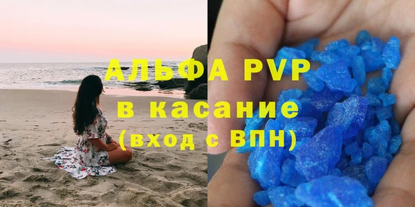 марки nbome Киреевск