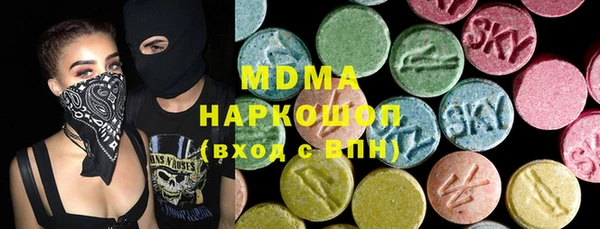 ешки Козельск