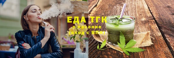 скорость Касимов
