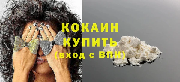 бошки Карталы