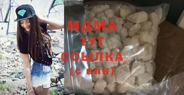 скорость Касимов