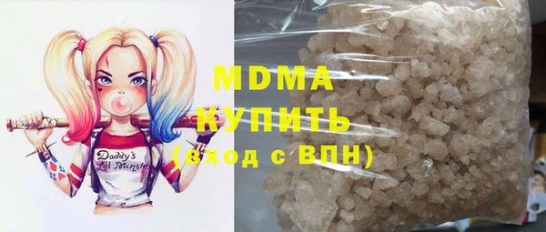 меф Кодинск