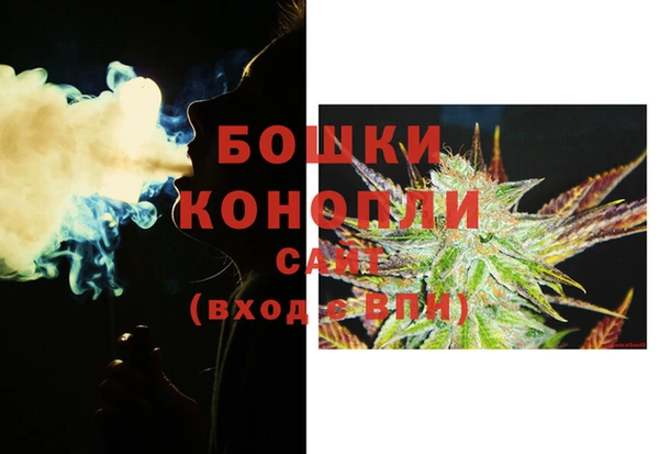 скорость Касимов