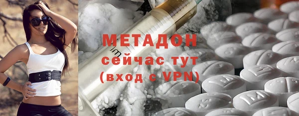 скорость Касимов