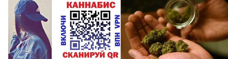 Конопля AK-47  Кизляр 